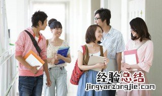 17岁叛逆期孩子的心理 18岁孩子叛逆期
