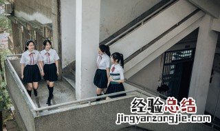怎样给叛逆期的男孩子写信 如何给青春期叛逆的孩子写信