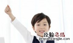 以sh开头的单词 以s开头的单词