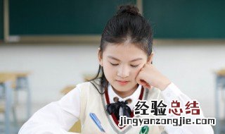 p开头的单词 p开头的单词寓意好的