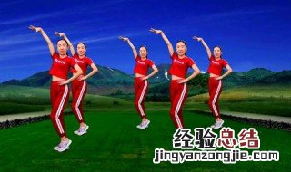 平常跳什么舞蹈减肥效果好 平常跳什么舞蹈减肥效果好呢