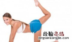如何在短时间内快速瘦下来 怎样才能在短时间内快速变瘦