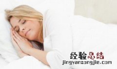 梦到自己亲人去世是什么预兆