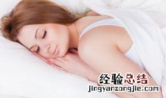 梦见苍蝇是什么预兆 梦见苍蝇是什么预兆苍