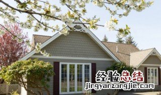 漂亮房子都有哪些类型 漂亮房子都有哪些类型的