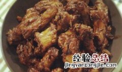 蒜蓉酱鸡脖子的家常做法 蒜蓉酱鸡脖