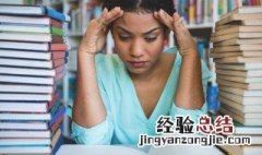 青怎么组词一年级 青怎么组词