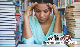 青怎么组词一年级 青怎么组词
