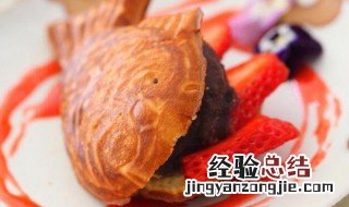 玫瑰豆沙馅鲷鱼烧 玫瑰豆沙馅怎么做好吃窍门