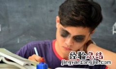 怎样学好数学提高成绩 提高数学成绩的窍门