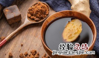 月经期间补血排污的食物 月经期间补血排污的食物有哪些