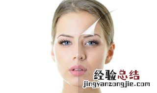 女人保养自己的秘诀 女人要如何保养