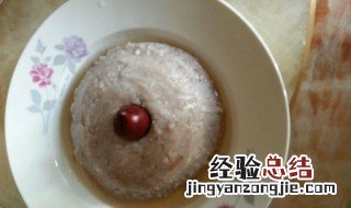 芋泥的做法窍门 芋泥做的时候需要用到什么