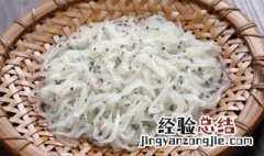 银鱼是海鲜吗 银鱼简单介绍