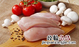 鸡肉是红肉吗 红肉是什么