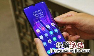 vivox9定时开关机在哪里设置 2步设置定时开关机