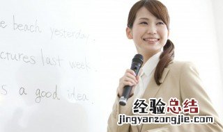 以d开头的英文单词有哪些 以d开头的英文单词
