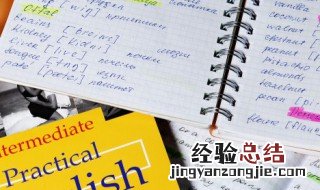 以o開頭的单词 以o開頭的单词初中