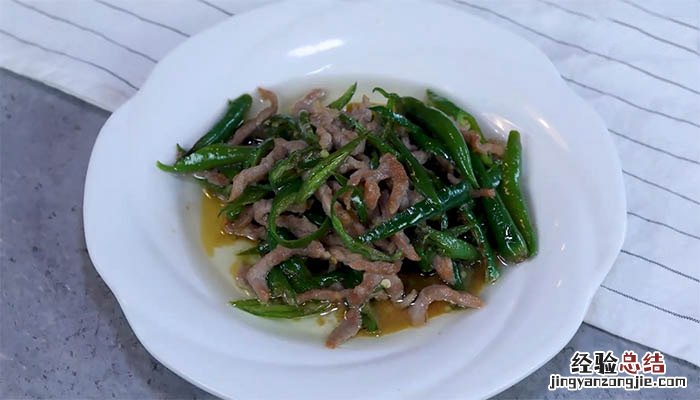 尖椒肉丝怎么做好吃又简单 尖椒肉丝怎么做