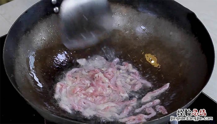 尖椒肉丝怎么做好吃又简单 尖椒肉丝怎么做