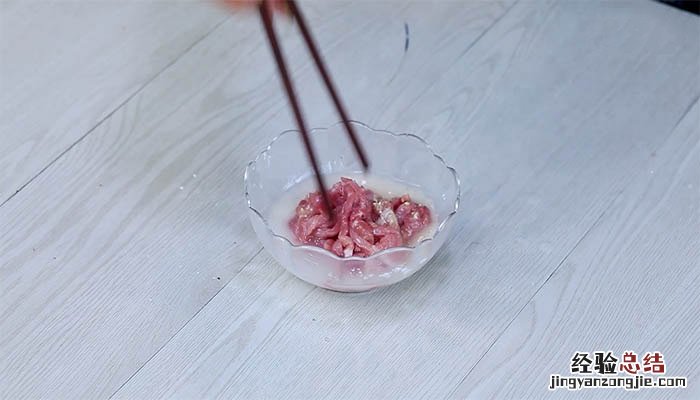 尖椒肉丝怎么做好吃又简单 尖椒肉丝怎么做