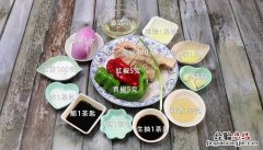 爆炒肥肠的家常做法的视频 爆炒肥肠的家常做法