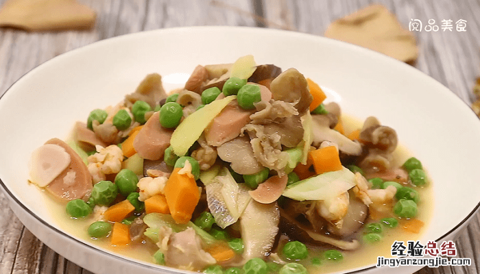 什锦烩鱼肚 烩鱼肚的做法大全