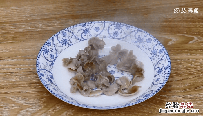 什锦烩鱼肚 烩鱼肚的做法大全