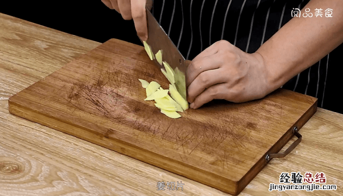 什锦烩鱼肚 烩鱼肚的做法大全