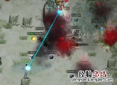 鬼谷八荒水力四射怎么样 鬼谷八荒水力四射好吗