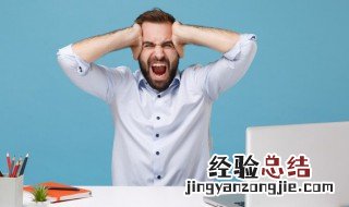 个性昵称男生超拽霸气 冷酷 个性昵称男