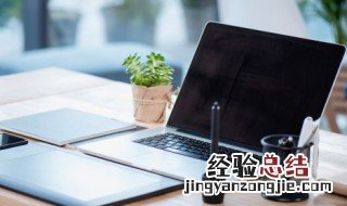 成功男士的昵称 成功男人昵称