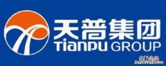 天普药业是上市公司吗 广东天普药业是国企吗