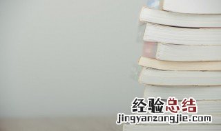 明朝内阁制度的影响 明朝内阁制对社会的影响