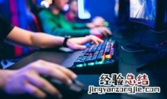 dnf被拉黑的人能跟我说话吗 dnf怎么拉黑别人