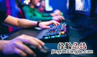 dnf被拉黑的人能跟我说话吗 dnf怎么拉黑别人