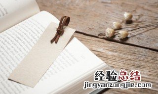 轮扁斫轮成语意思 轮扁斫轮的成语