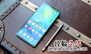 手机怎么支持vulkan 手机怎么支持谷歌play
