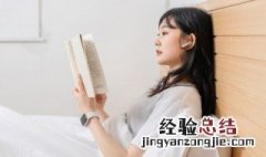 泛泛而谈是形容什么的 泛泛而谈成语意思