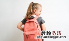 若隐若现是成语还是词语 若隐若现成语意思
