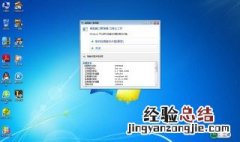 任务主机进程停止工作怎么解决问题 任务主机进程停止工作怎么解决