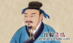 孔子思想核心介绍 孔子的介绍