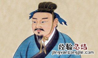 孔子思想核心介绍 孔子的介绍