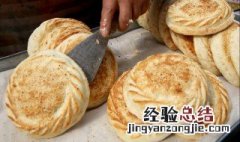怎样做烧饼 烧饼做法介绍