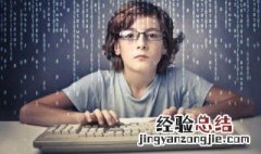 chr使用技巧 chr方法创建出不同形状