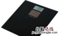 光能体重秤怎么充电 一看全知道