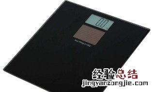 光能体重秤怎么充电 一看全知道