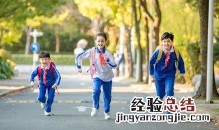 都厌学的孩子做心理辅导有用吗 孩子厌学找心理医生辅导有用吗