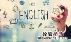 以r开头的英文单词有哪些 以r开头的英文单词