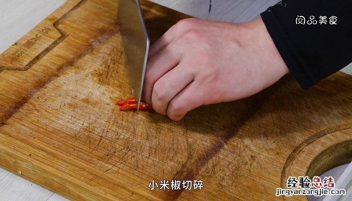 百香果鸡爪子的做法 网红鸡爪做法百香果的做法